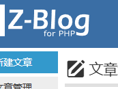 东营测试文章1111111111111